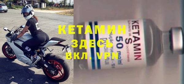 mdma Зеленокумск