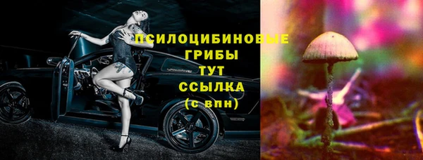 мет Вязьма
