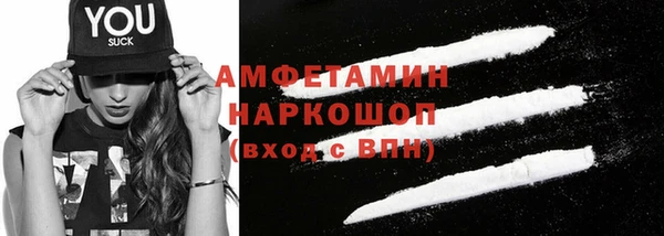 метадон Зеленодольск