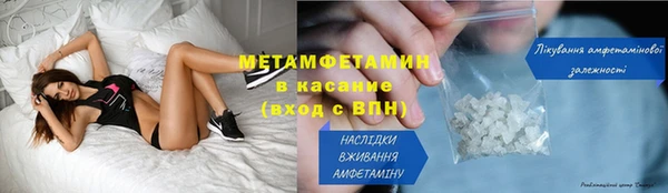 дурь Покров