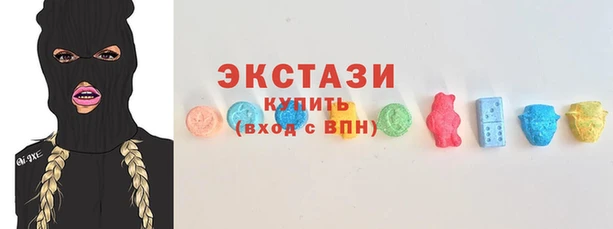 шишки Волосово