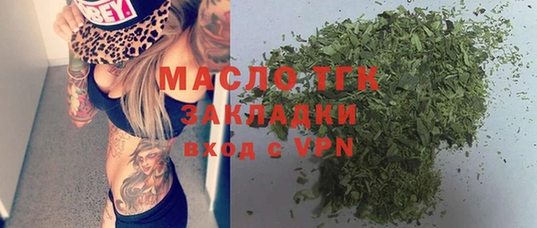 СК Вязники