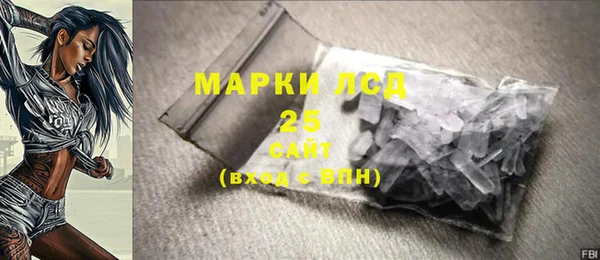 СК Вязники