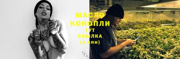 COCAINE Володарск