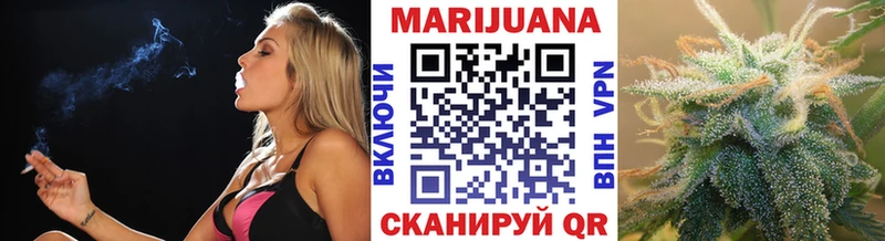 Бошки марихуана индика Грайворон